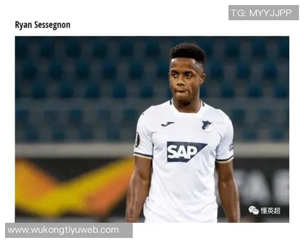 塞塞尼翁谈贝尔与英超德甲差异强调自身风格与强度挑战